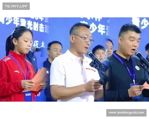 全国青少年激光射击巡回赛济南站圆满落幕 参赛规模创历史新高 全国青少年激光射击巡回赛济南站圆满落幕 参赛规模创历史新高