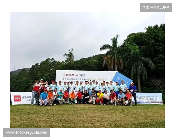 美加翰林盃凝聚海外华人校友情谊传承文化共创年度品牌盛会 美加翰林盃凝聚海外华人校友情谊传承文化共创年度品牌盛会