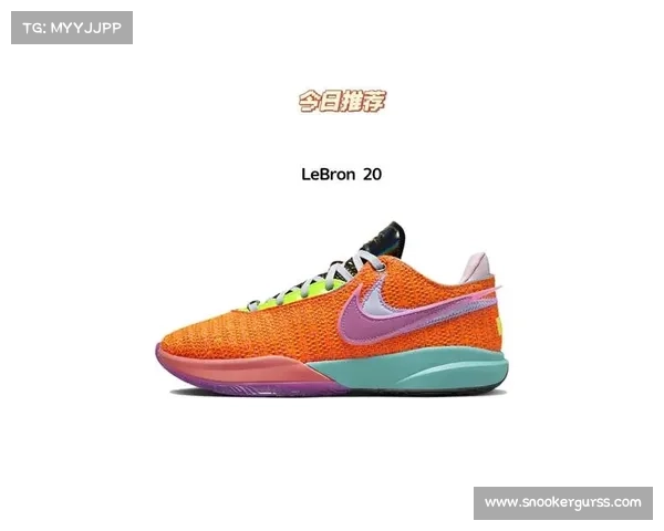 詹姆斯领跑球鞋销量榜 塔图姆紧随其后