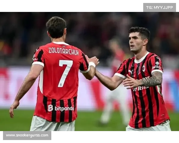 米兰vs都灵：半场0-2落后，普利西奇替补救主